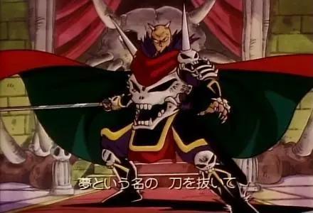 《七龙珠》你肯定看过，可《九龙珠》你看过吗？