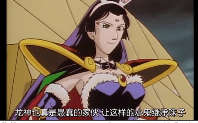 《七龙珠》你肯定看过，可《九龙珠》你看过吗？