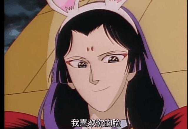 《七龙珠》你肯定看过，可《九龙珠》你看过吗？