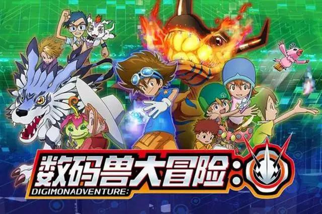 “无限大”和“龙神丸”没了！但这两部4月新番，依旧是90后霸权