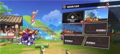 《魔神英雄传》10月新版本将启！更多玩法更有趣的体验