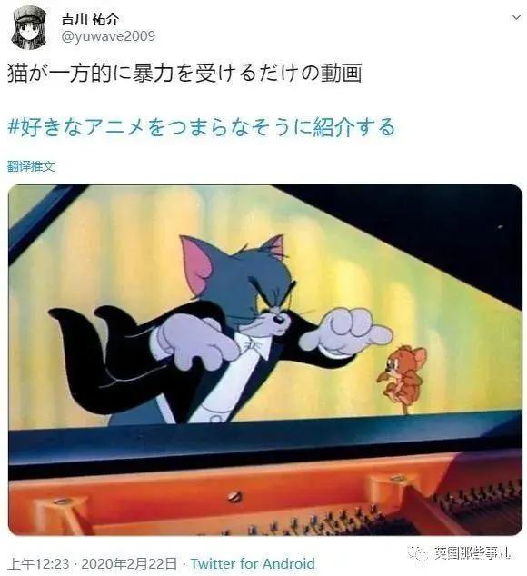 如何一句话形容你最爱的动漫？霓虹网友这波吐槽简直精准！