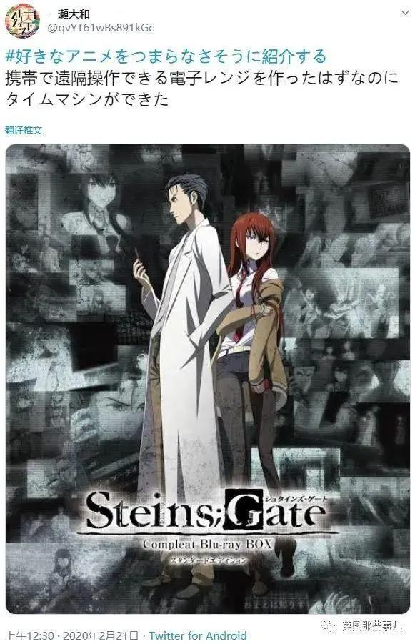 如何一句话形容你最爱的动漫？霓虹网友这波吐槽简直精准！