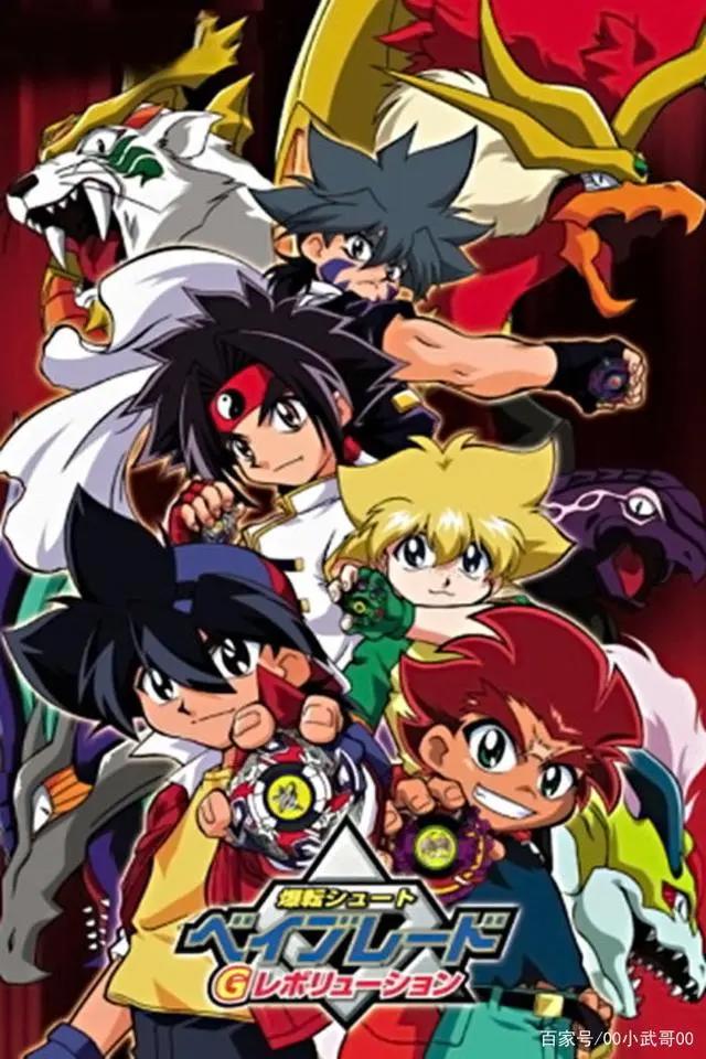 盘点童年经典动画第五期