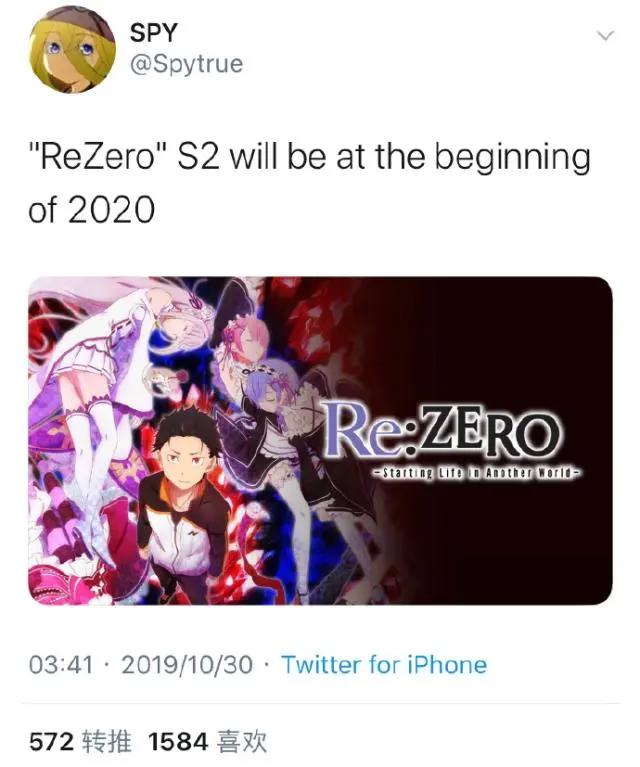时隔多年，又看到了这部动漫的新故事了