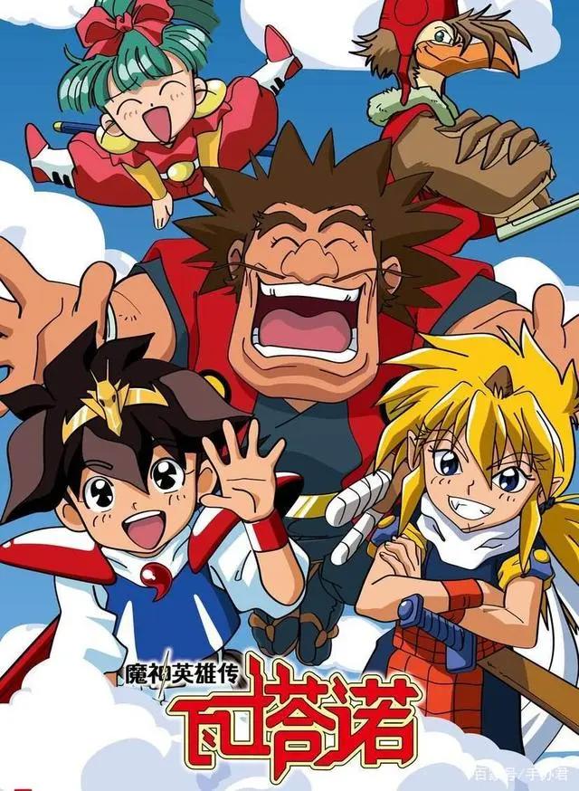 新魔神英雄传上线，为童年圆梦，你的荷包准备好了吗？