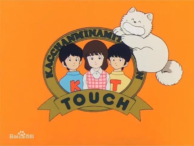 超过二十年的十五部超热血动漫，你追过哪几部？超过十部你就老了