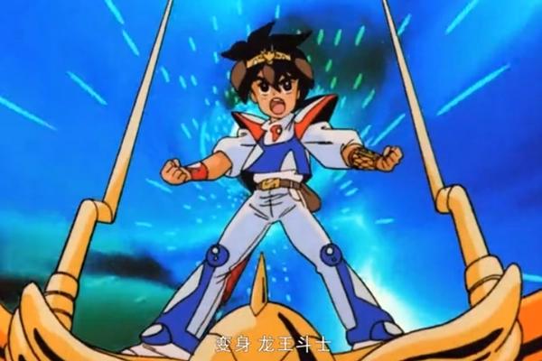 《魔神英雄传》新作再剧透：龙神丸被分裂，施巴拉古疑变终极BOSS