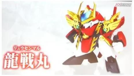 《魔神英雄传》新作剧透：龙神丸改名“龙苍丸”，7种形态全曝光