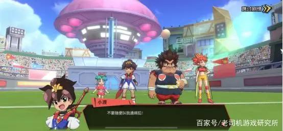 从爷青结到毁童年，恺英《魔神英雄传》手游改编为何翻车