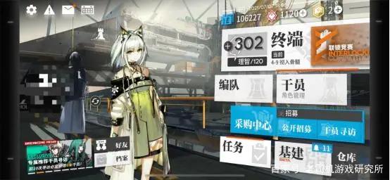 从爷青结到毁童年，恺英《魔神英雄传》手游改编为何翻车