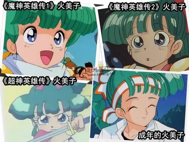 90经典《魔神英雄传》里面，除了龙神丸你还记得哪位主角？