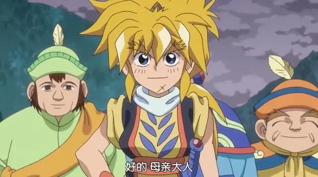 《魔神英雄传》主角渡开始新的征程，为寻找龙神丸而奔走无想界山