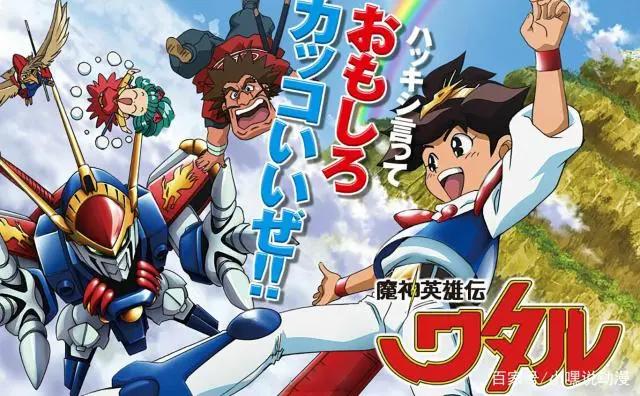 又一部有生之年系列！时隔22年《神龙斗士》再出新作，定档新春
