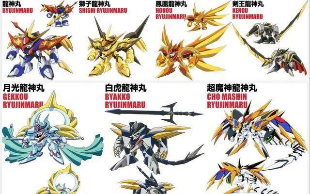 魔神英雄传承载了三代人的回忆，第四部真的能和自己的孩子一起看