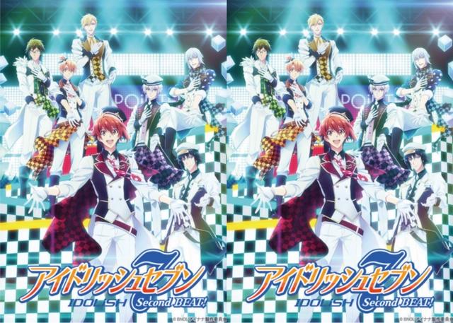 日漫《2020最喜爱TV动画》前三甲出炉，神龙斗士第二，第一竟是它