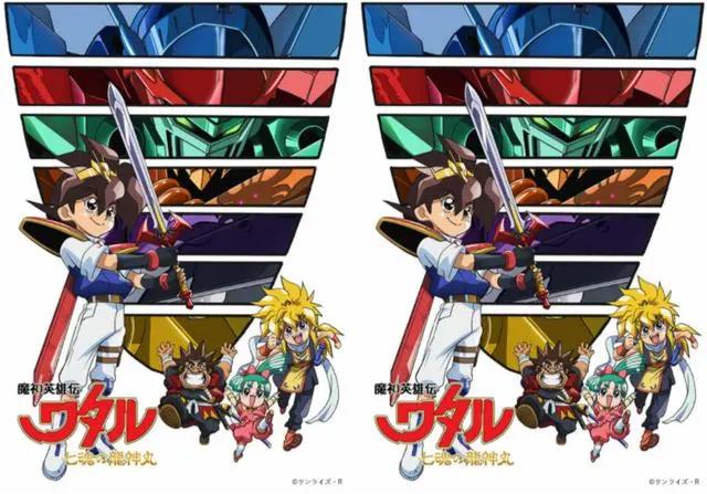 日漫《2020最喜爱TV动画》前三甲出炉，神龙斗士第二，第一竟是它