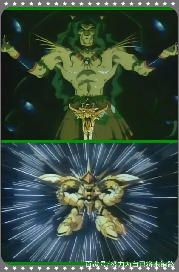 动漫：当年的《超魔神英雄传》哪一位圣神的实力是最强
