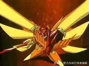 动漫：当年的《超魔神英雄传》哪一位圣神的实力是最强