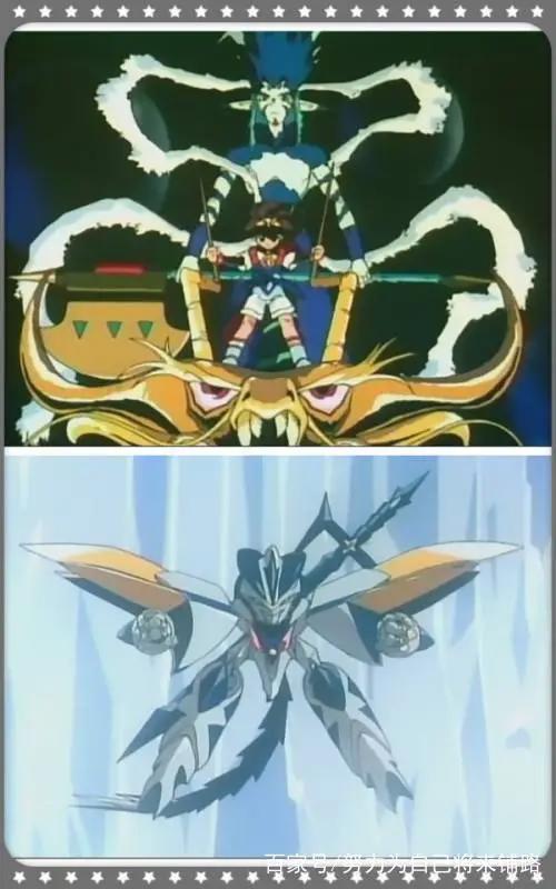 动漫：当年的《超魔神英雄传》哪一位圣神的实力是最强