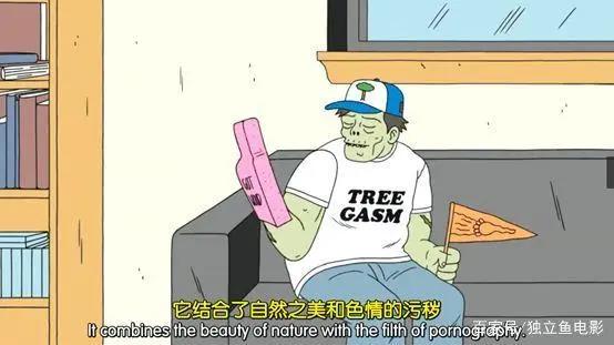 每集都超重重重重口，好喜欢