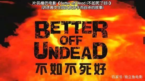 每集都超重重重重口，好喜欢