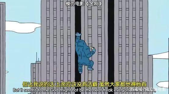 每集都超重重重重口，好喜欢