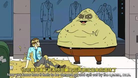 每集都超重重重重口，好喜欢