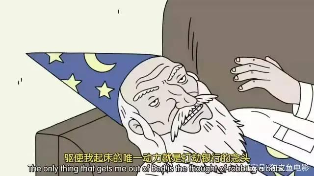 每集都超重重重重口，好喜欢