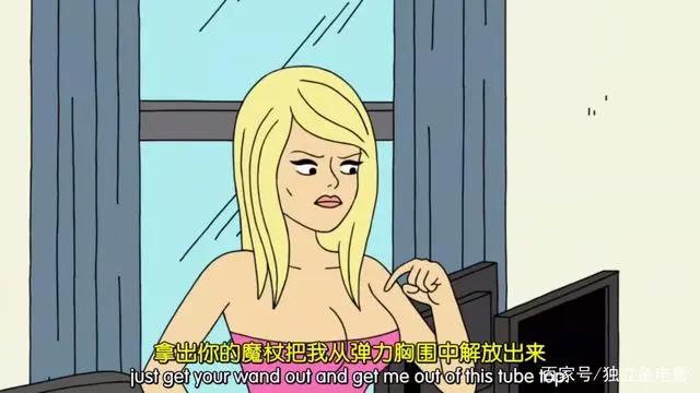 每集都超重重重重口，好喜欢