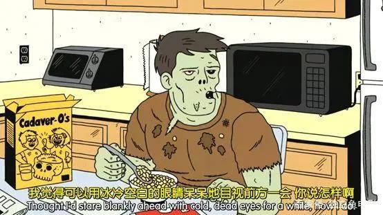 每集都超重重重重口，好喜欢