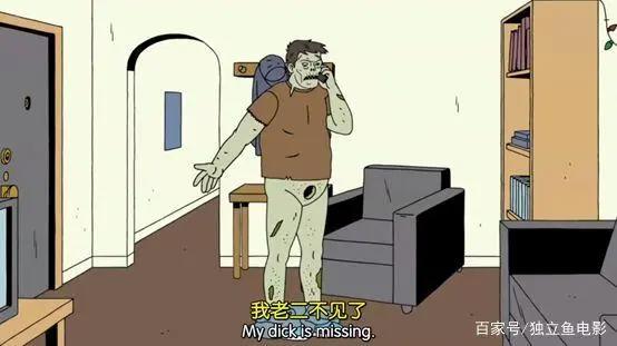 每集都超重重重重口，好喜欢