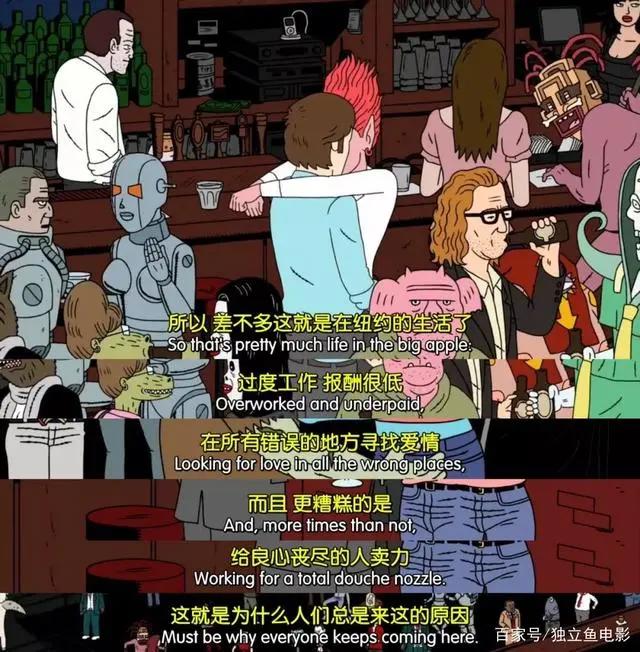 每集都超重重重重口，好喜欢