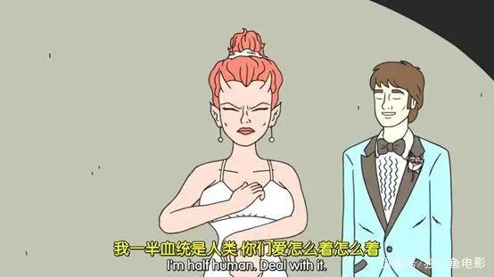 每集都超重重重重口，好喜欢