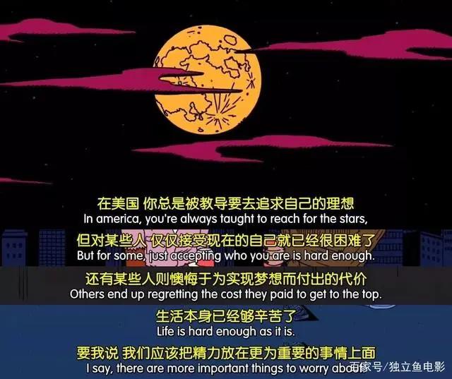 每集都超重重重重口，好喜欢