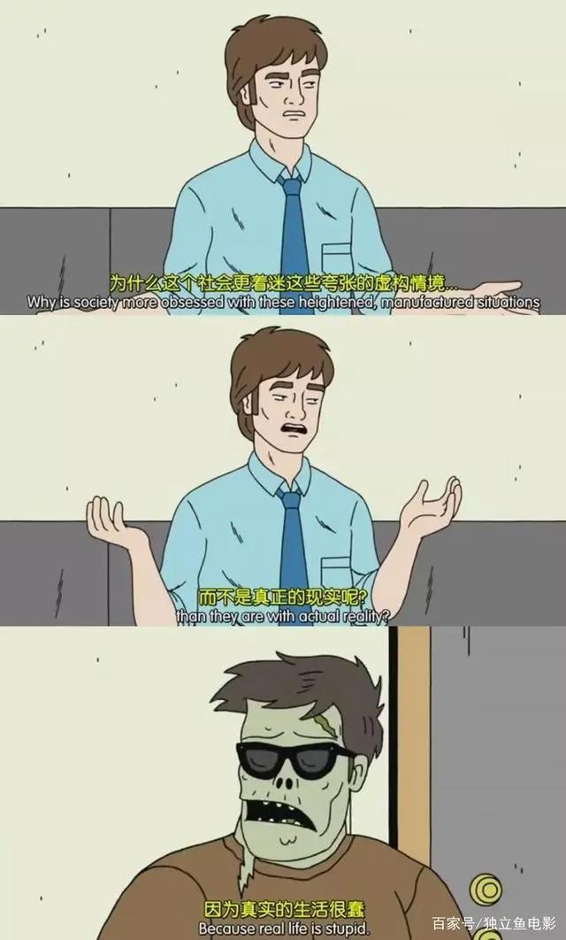 每集都超重重重重口，好喜欢