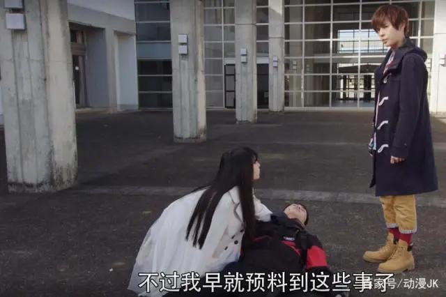 月读感情解析，她相信庄吾的善良，却不信任庄吾的力量