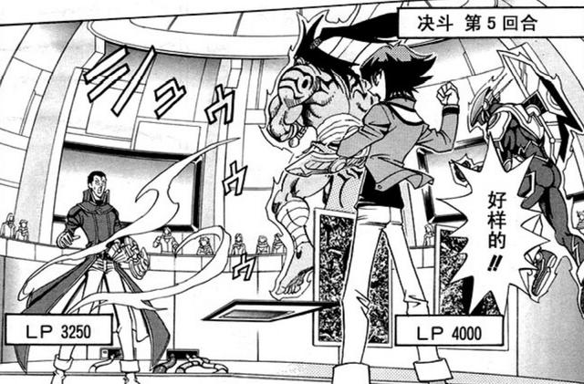 游戏王GX第一话：决斗者的灵魂，游城十代新HERO登场！