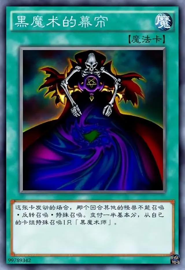 游戏的圣精灵，竟然和白龙有互动