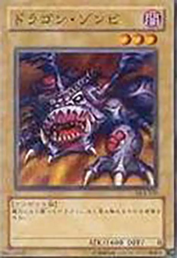 初代游戏王意义不明所以的融合卡，看了不笑请举报