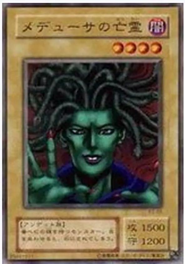 初代游戏王意义不明所以的融合卡，看了不笑请举报