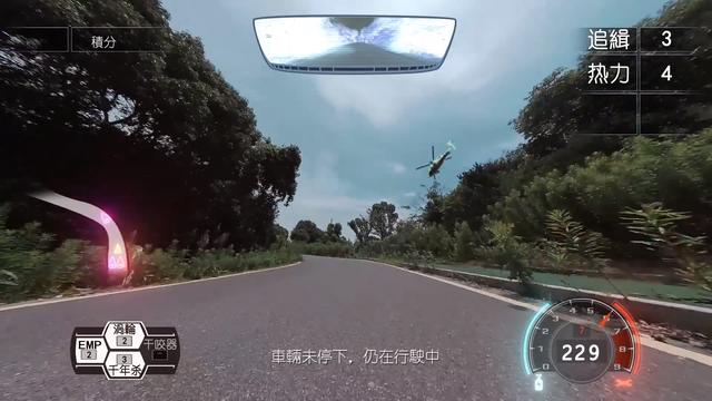 《粉笔战争》制作团队入驻B站，特效大神皮哥能否与其抗衡？