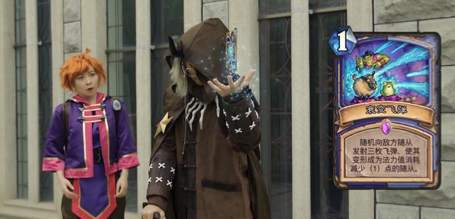 《粉笔战争》制作团队入驻B站，特效大神皮哥能否与其抗衡？