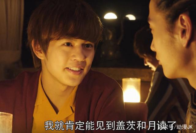 假面骑士：王者的孤独让人心疼，想见异类骑士，只因思念盖茨月读