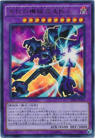 游戏王除了集齐五只龙族召唤五神龙外，集齐英雄也可以召唤王者