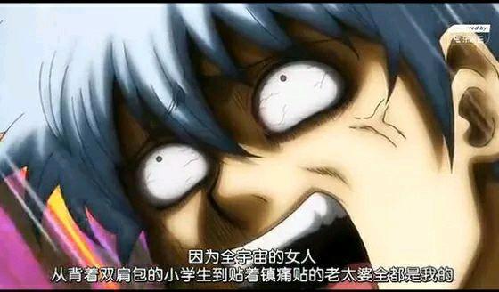 银魂人物画风突变惊悚脸，总悟变身痴呆男巫，银桑吓倒一大片！