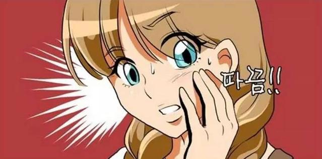 恶搞漫画：美女要报复获得人偶，却被自己的智商打败去了天堂！