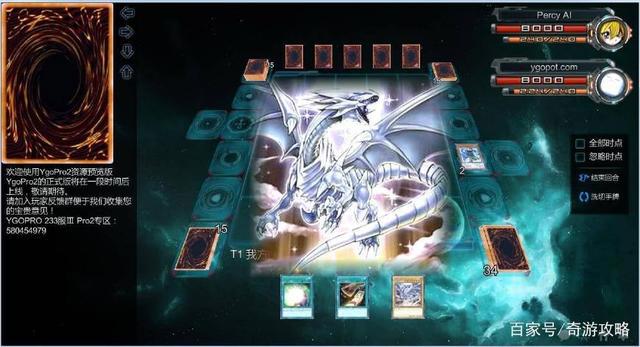 游戏王YGO适合萌新入坑吗？