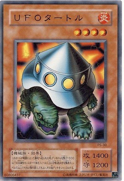 游戏王盘点属性遗言系的遗言怪兽，可召唤“最强怪兽”狮子男巫