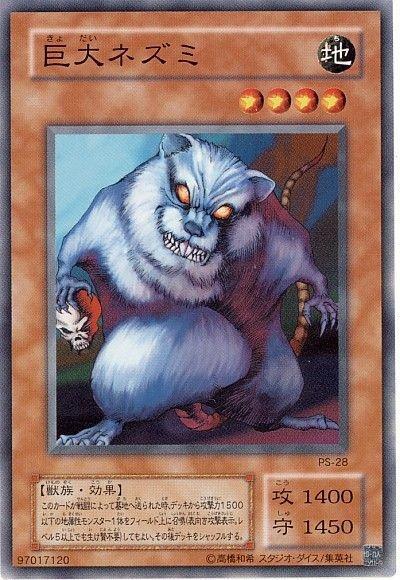 游戏王盘点属性遗言系的遗言怪兽，可召唤“最强怪兽”狮子男巫